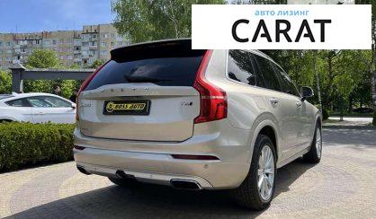 Volvo XC90 2016 Volvo XC90 2016