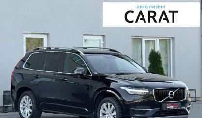 Volvo XC90 2016