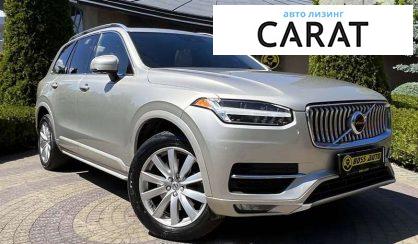 Volvo XC90 2016