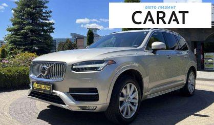 Volvo XC90 2016