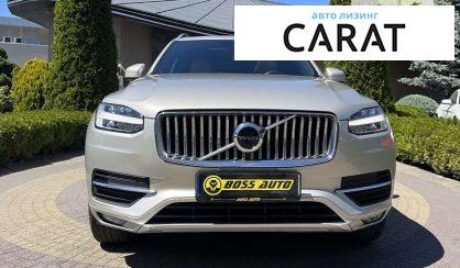 Volvo XC90 2016