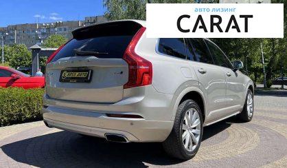 Volvo XC90 2016