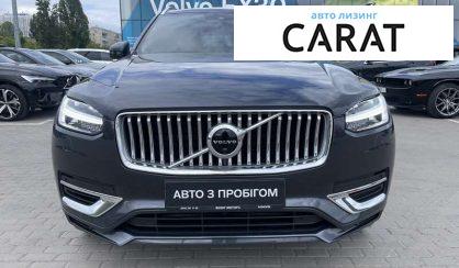 Volvo XC90 2021