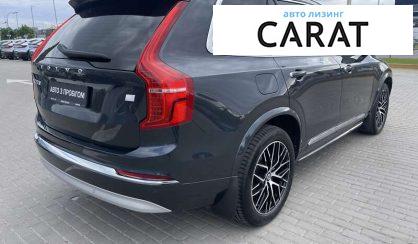 Volvo XC90 2021