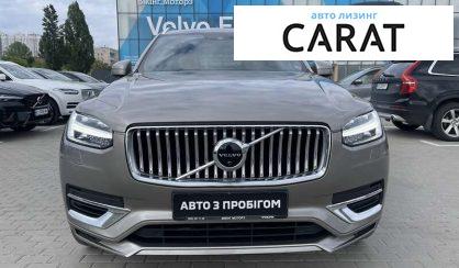 Volvo XC90 2020