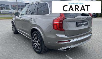 Volvo XC90 2020