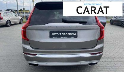 Volvo XC90 2020