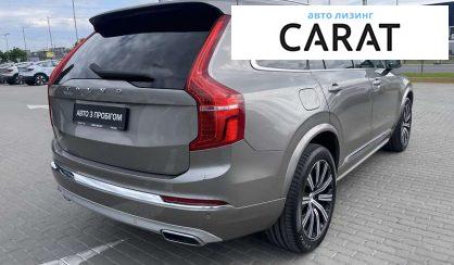 Volvo XC90 2020