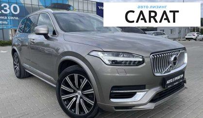 Volvo XC90 2020