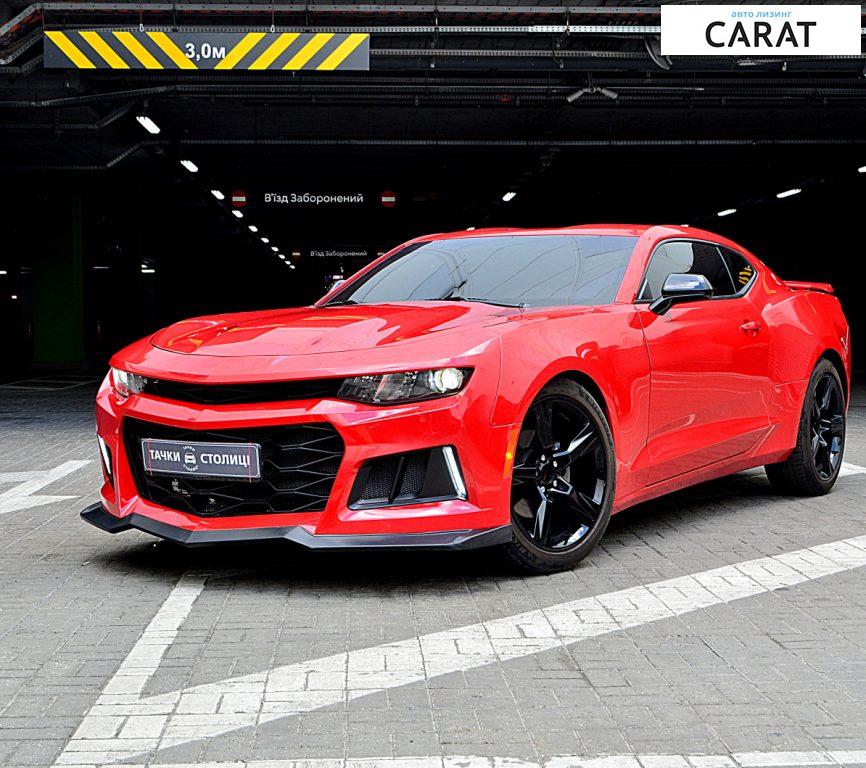 Chevrolet Camaro 2016