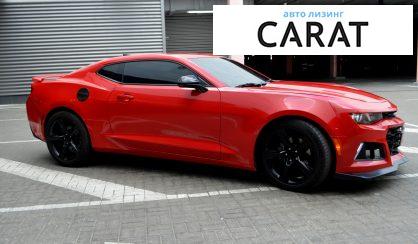 Chevrolet Camaro 2016