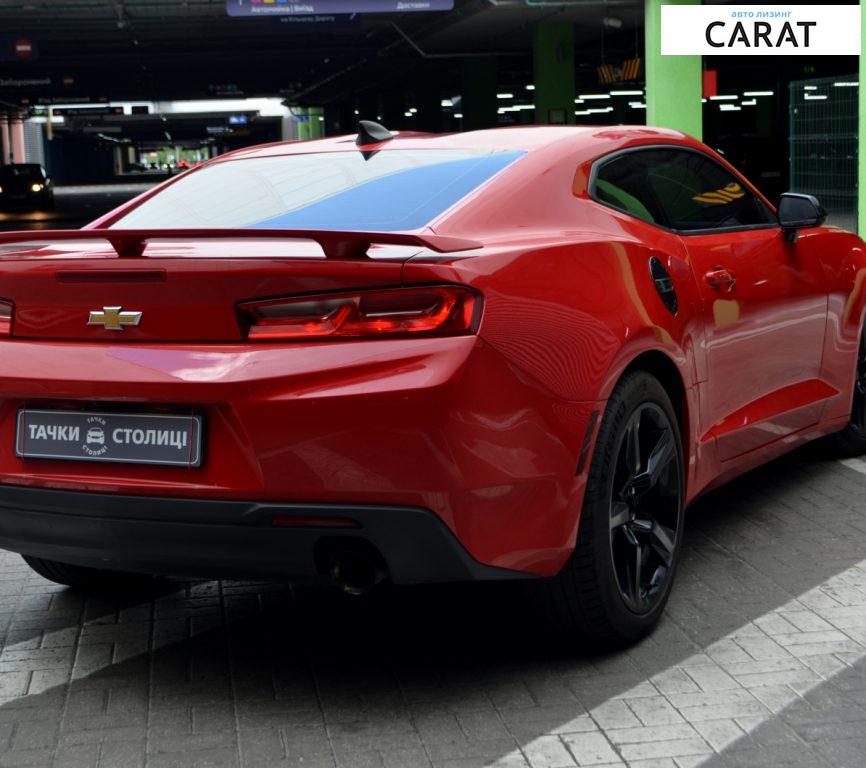 Chevrolet Camaro 2016