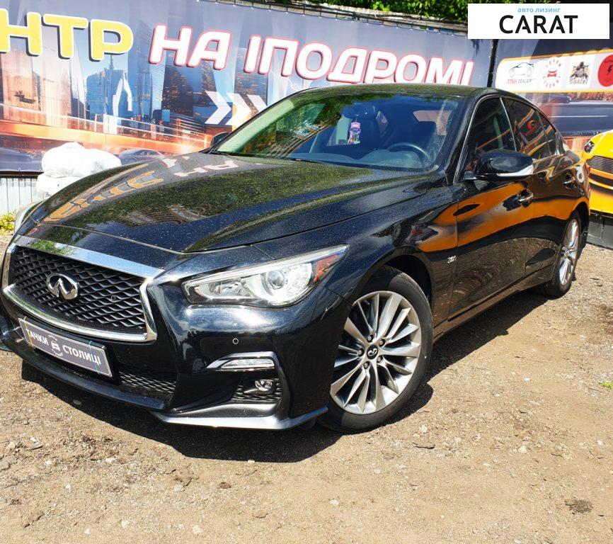 Infiniti Q50 2017