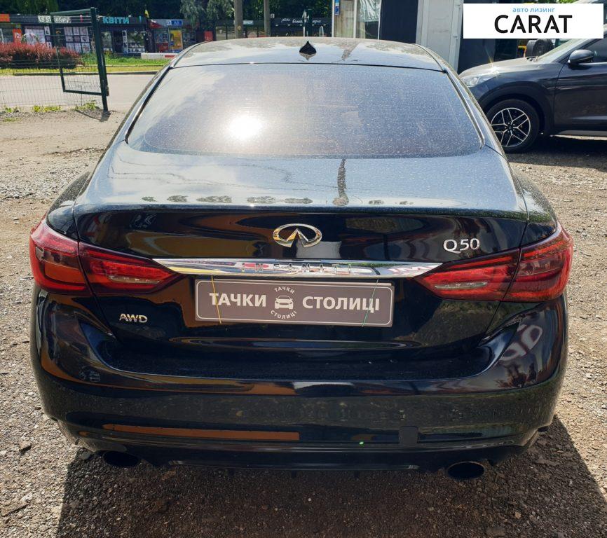 Infiniti Q50 2017 Infiniti Q50 2017