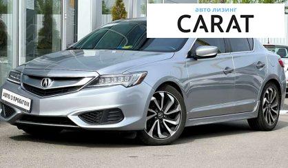 Acura ILX 2018