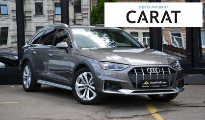 Audi A4 Allroad 2021