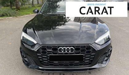 Audi A5 2022 Audi A5 2022