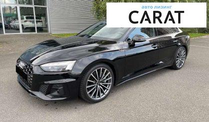 Audi A5 2022 Audi A5 2022