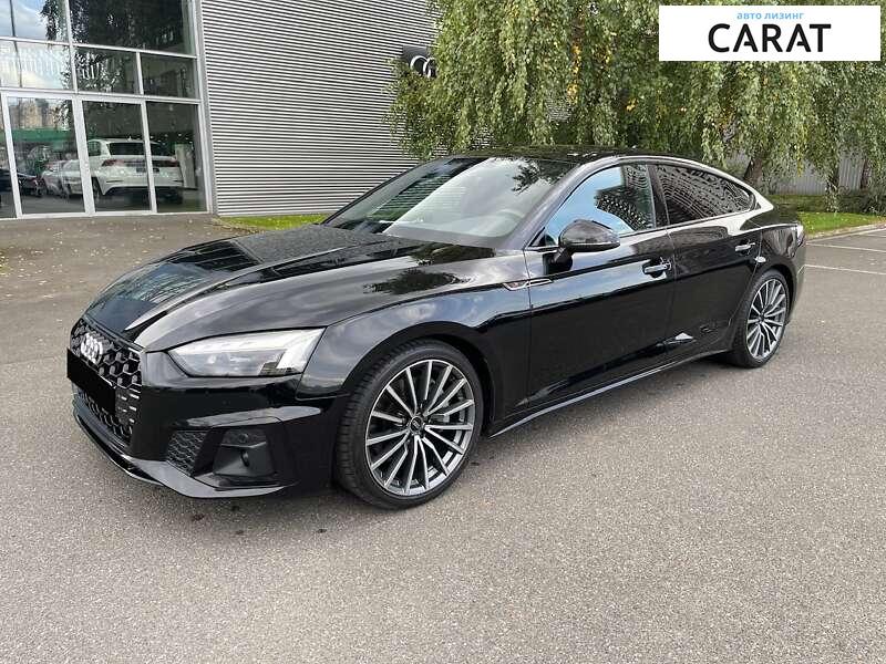 Audi A5 2022 Audi A5 2022