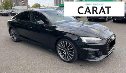 Audi A5 2022 Audi A5 2022