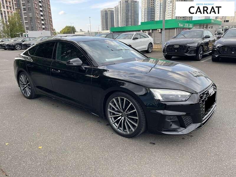 Audi A5 2022 Audi A5 2022