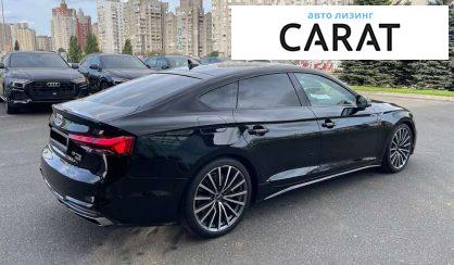 Audi A5 2022 Audi A5 2022