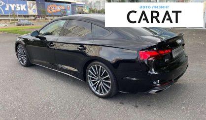 Audi A5 2022 Audi A5 2022