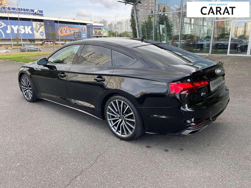 Audi A5 2022 Audi A5 2022