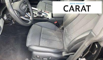 Audi A5 2022 Audi A5 2022