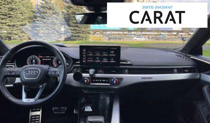 Audi A5 2022 Audi A5 2022