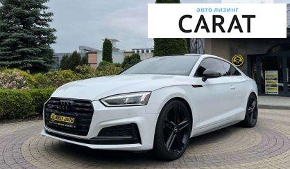 Audi A5 2018 Audi A5 2018