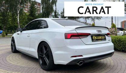 Audi A5 2018 Audi A5 2018