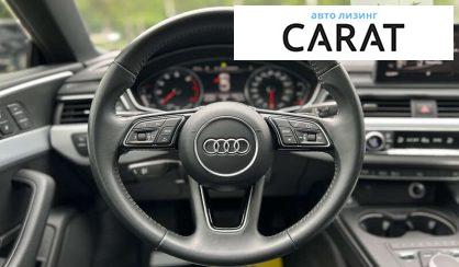Audi A5 2018 Audi A5 2018