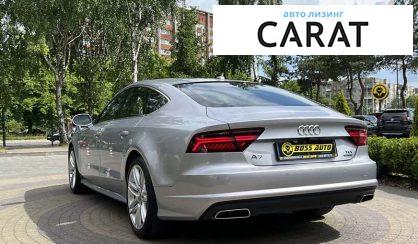 Audi A7 2015