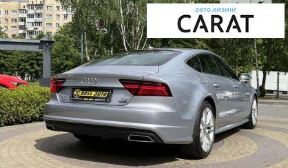 Audi A7 2015