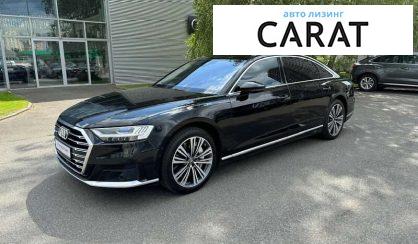 Audi A8 2019