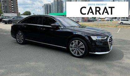 Audi A8 2019