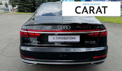 Audi A8 2019