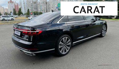 Audi A8 2019