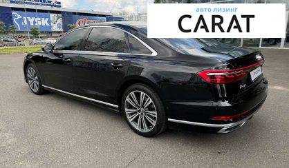 Audi A8 2019