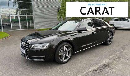 Audi A8 2017