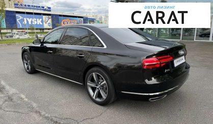 Audi A8 2017