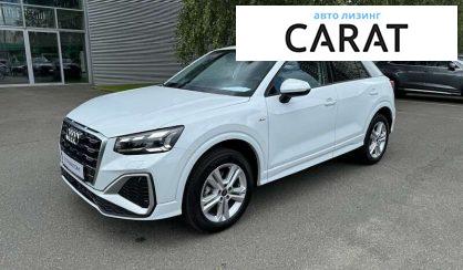 Audi Q2 2023 Audi Q2 2023