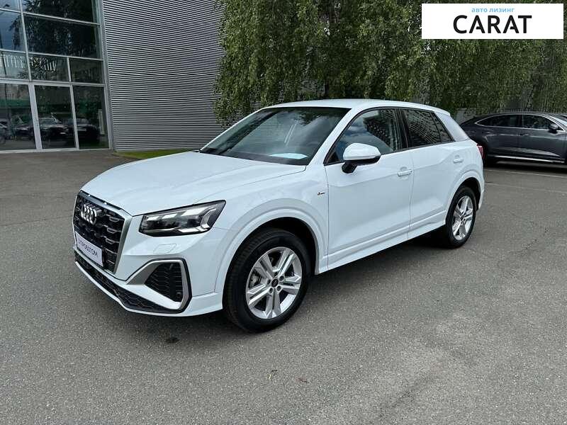 Audi Q2 2023 Audi Q2 2023