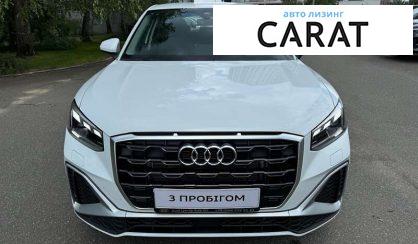 Audi Q2 2023 Audi Q2 2023