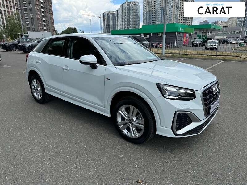 Audi Q2 2023 Audi Q2 2023