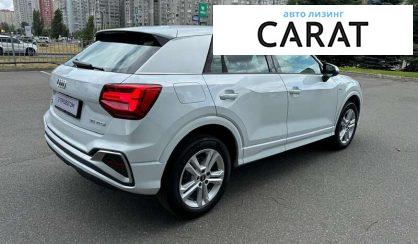 Audi Q2 2023 Audi Q2 2023