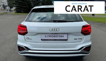 Audi Q2 2023 Audi Q2 2023