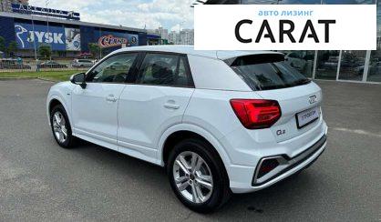 Audi Q2 2023 Audi Q2 2023