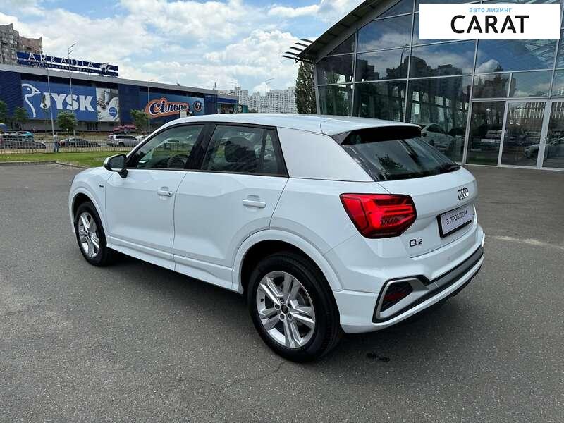 Audi Q2 2023 Audi Q2 2023